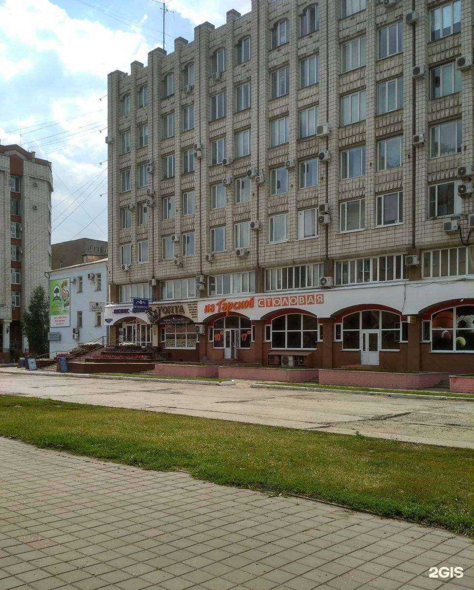 Отзывы на компанию Адитум в Омске c фото