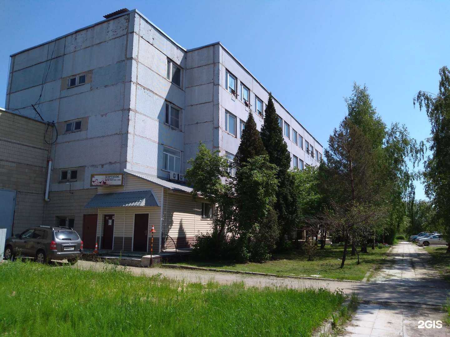 Отзывы на компанию Виком-Сервис в Калуге c фото - фотография 2 из 2