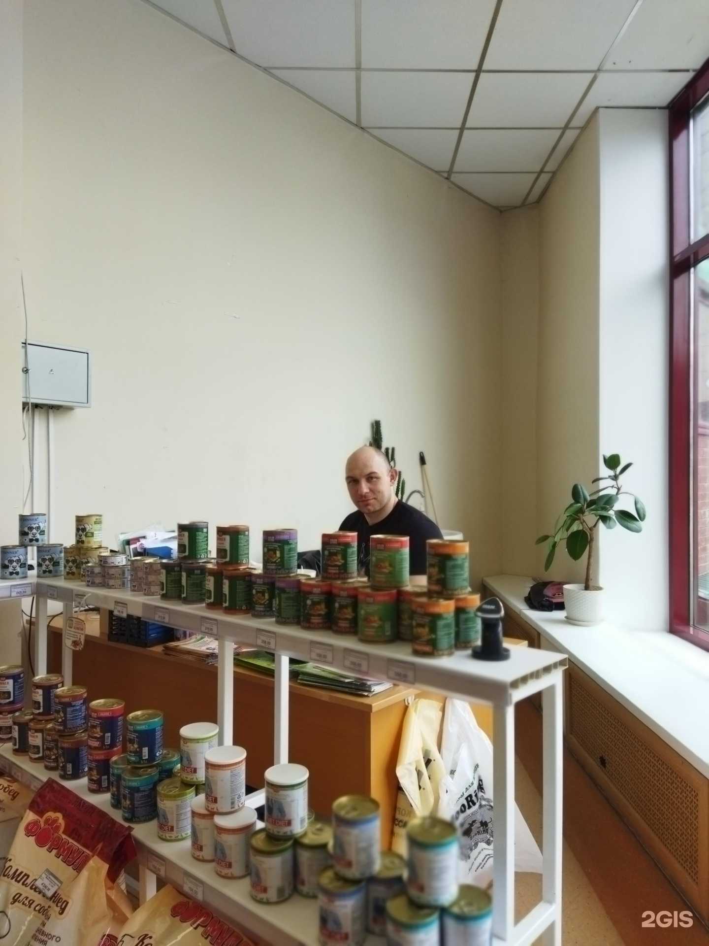 Отзывы на компанию Вкусный корм в Фрязине c фото