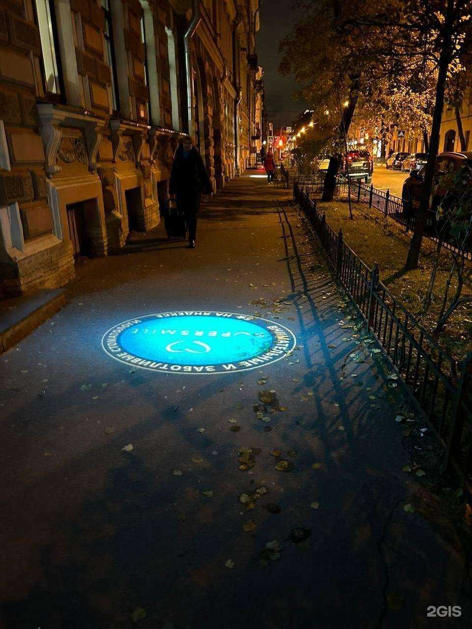 Отзывы на компанию IGP в Южно-Сахалинске c фото