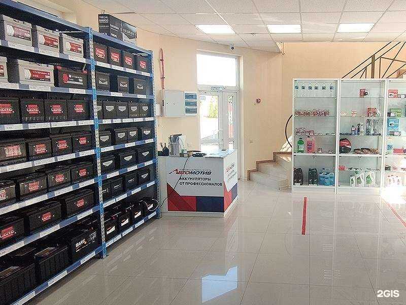 Отзывы на компанию Автомотив в Краснодаре c фото