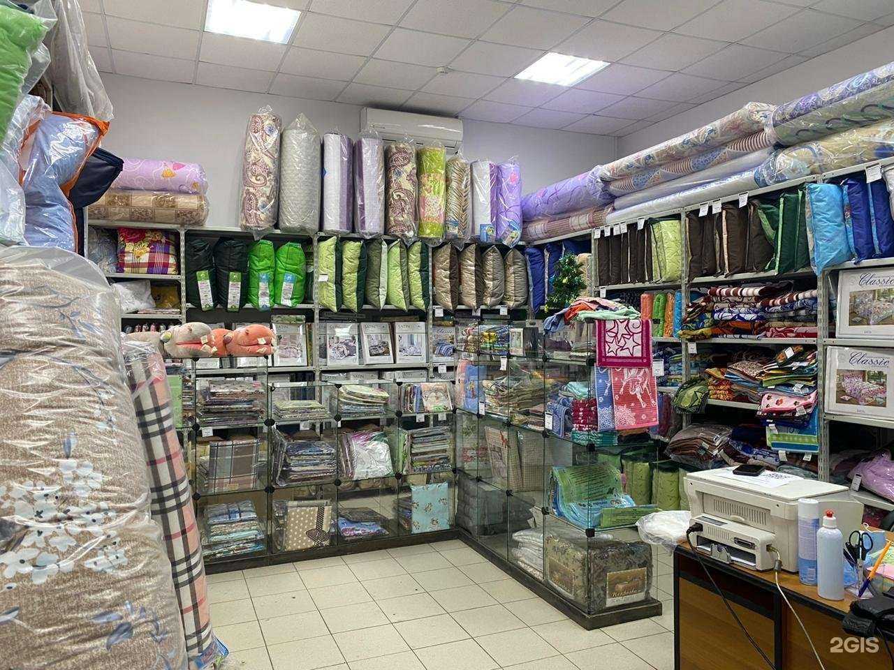 Отзывы на компанию Лунный кот в г. Самара c фото