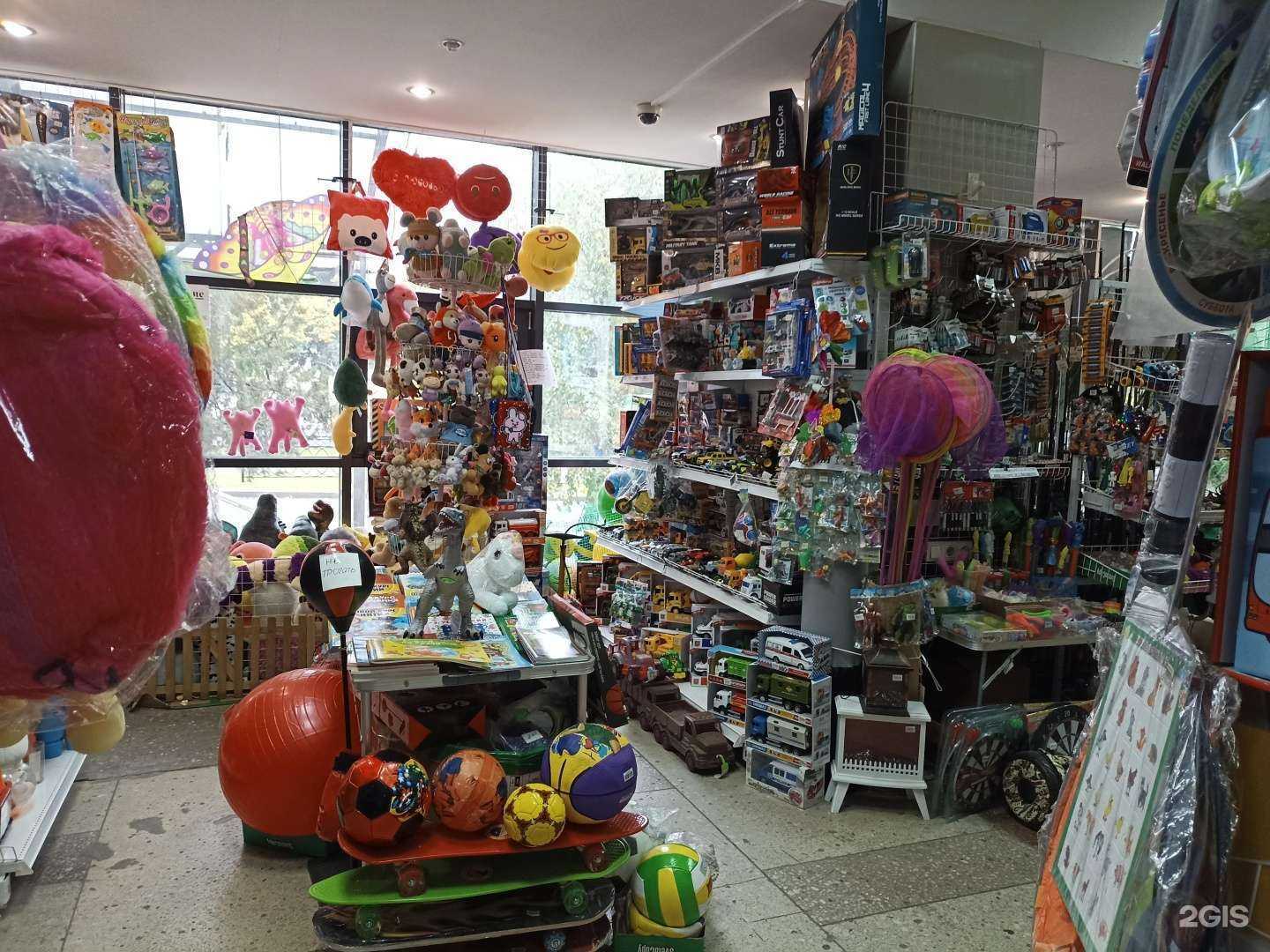 Отзывы на компанию Магазин игрушек и товаров для рыбалки в Железноводске c фото