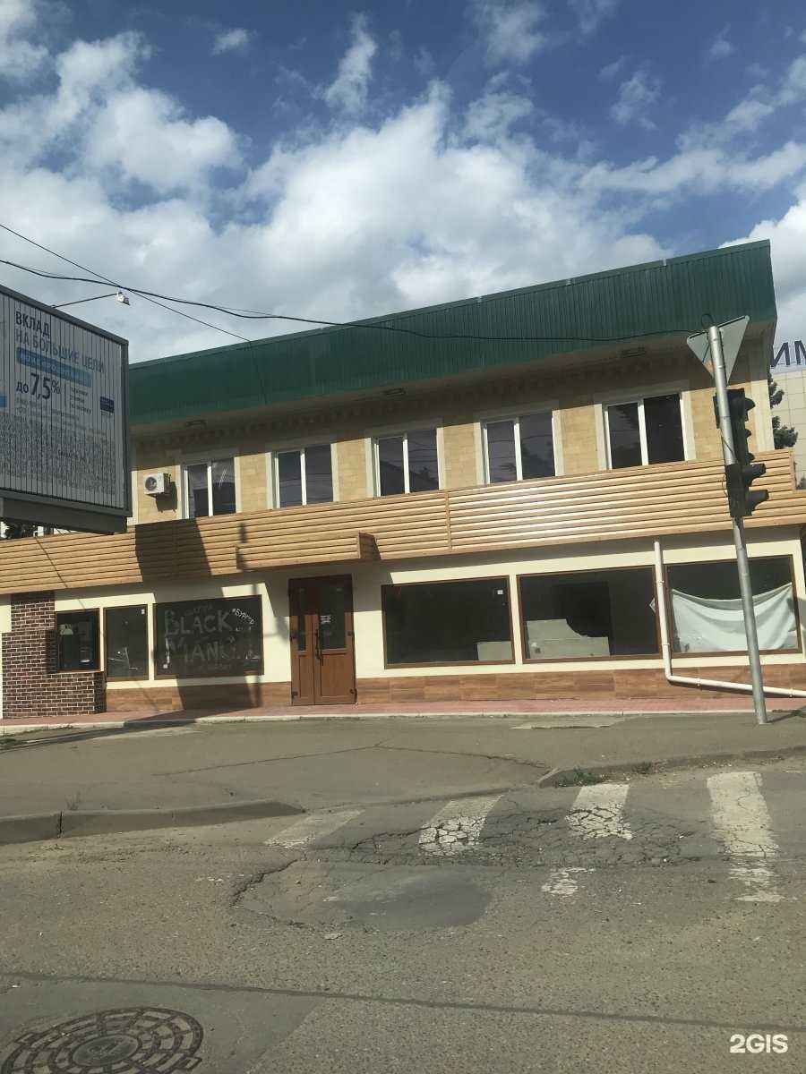 Отзывы на компанию Black mangal в Краснодаре c фото - фотография 2 из 2