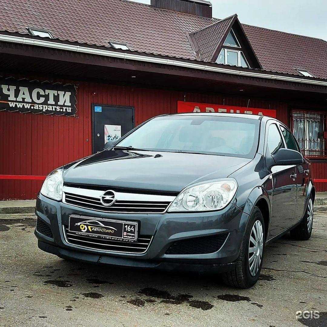 Отзывы на компанию Автоспарс в Саратове c фото