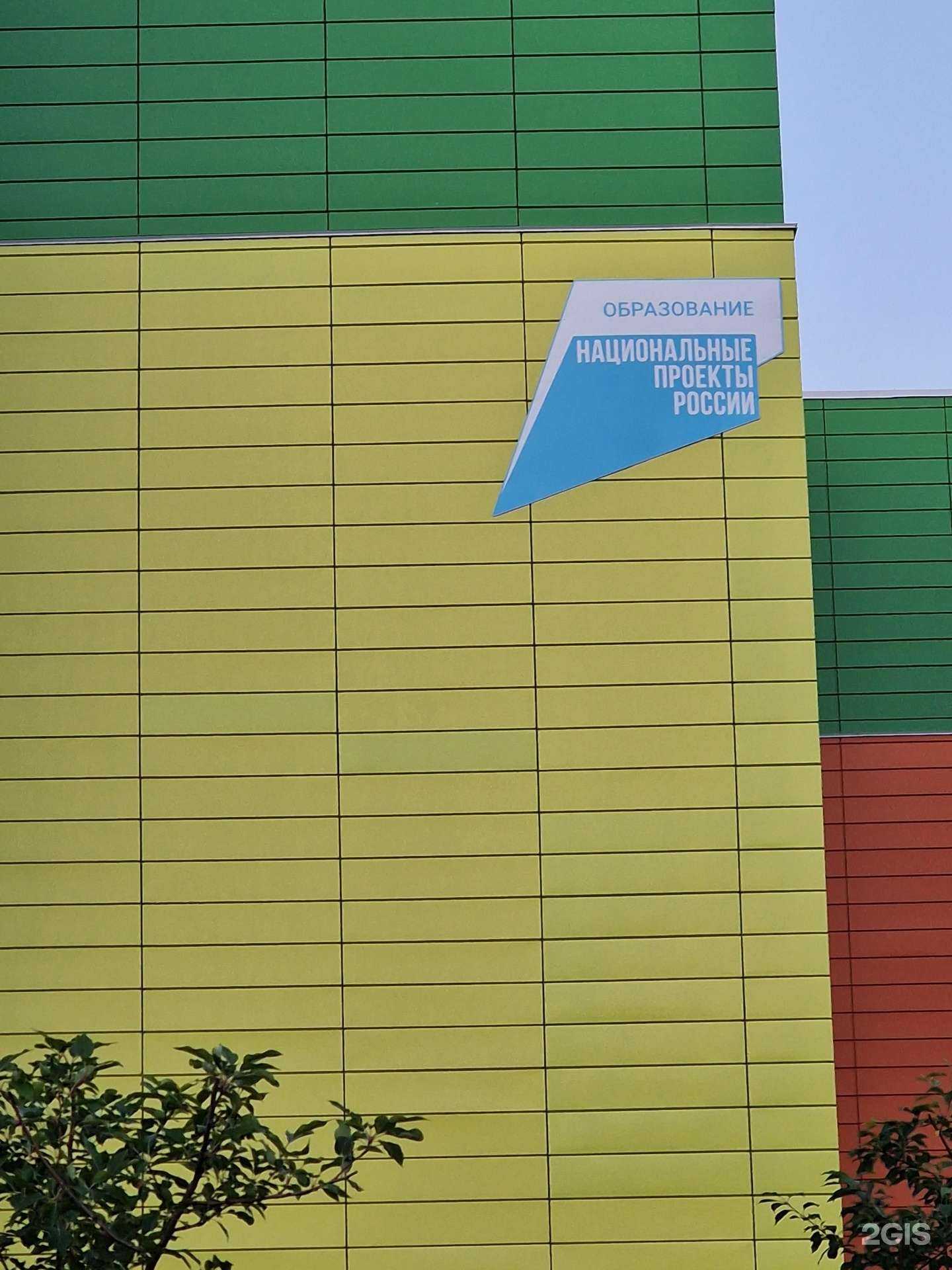 Отзывы на компанию Лидер в Нижневартовске c фото