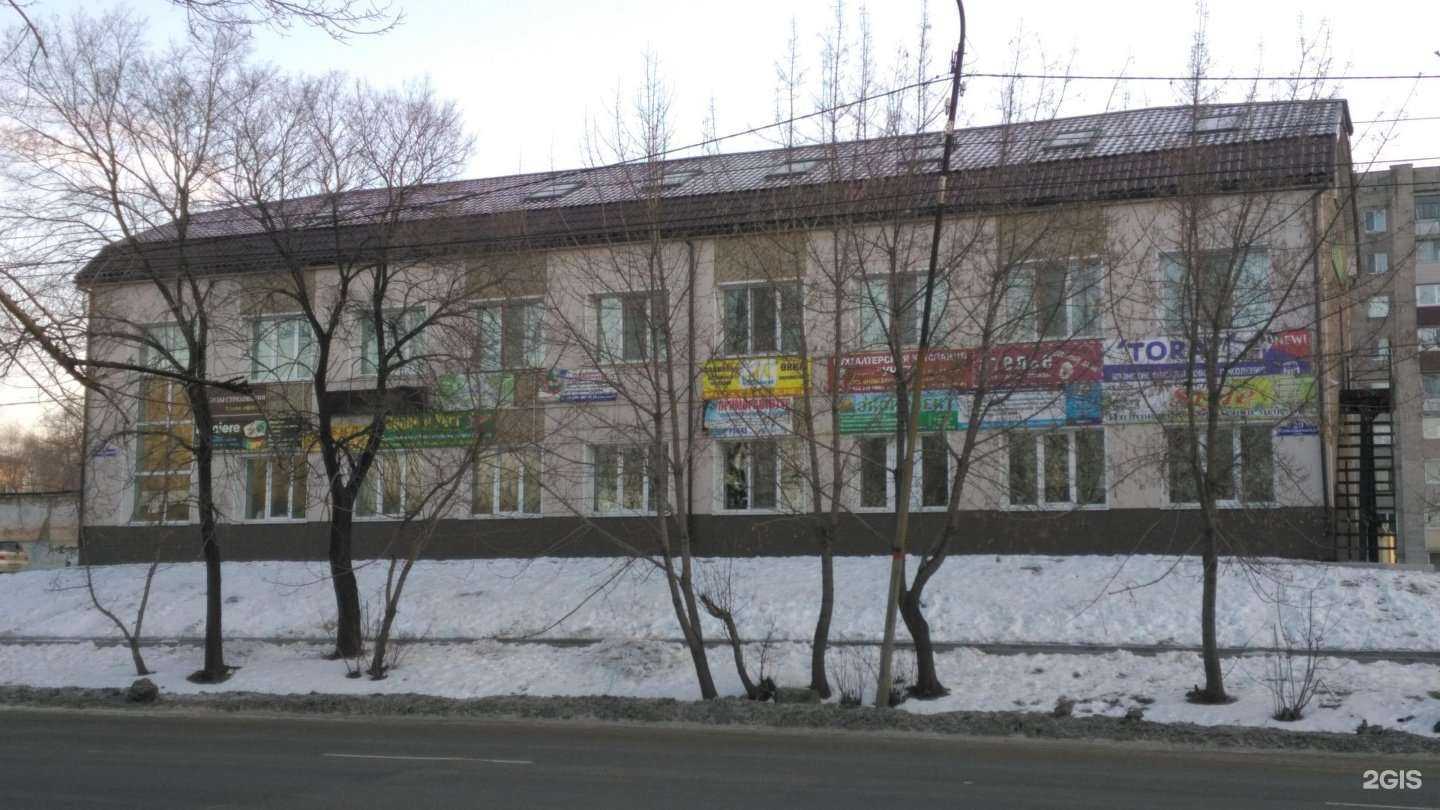 Отзывы на компанию Импорт-Авто в Уссурийске c фото - фотография 2 из 2