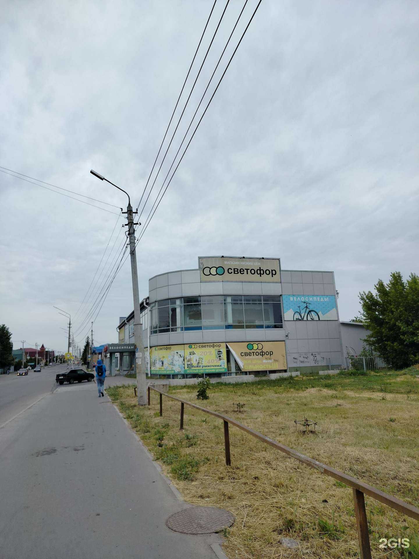 Отзывы на компанию Keramo в Балакове c фото