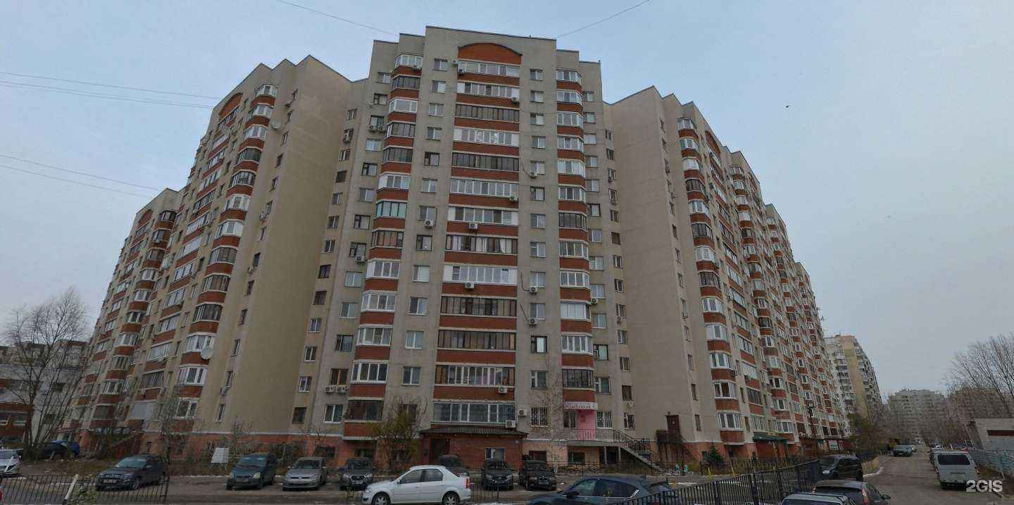 Отзывы на компанию По-любви  в Казани c фото - фотография 2 из 2