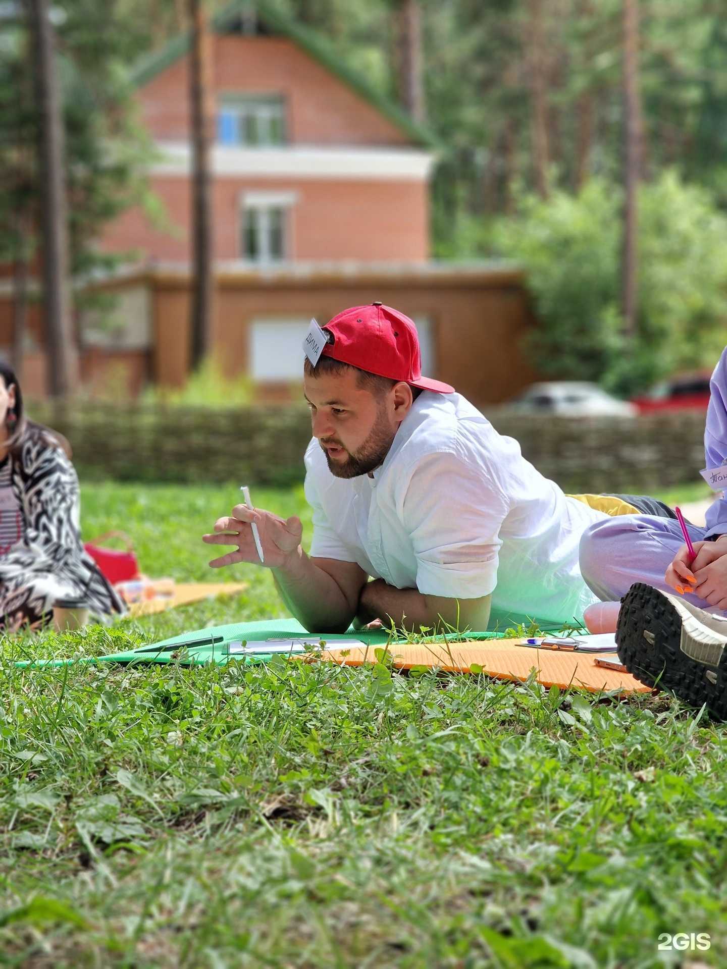 Отзывы на компанию Бери меняй в г. Новосибирск c фото