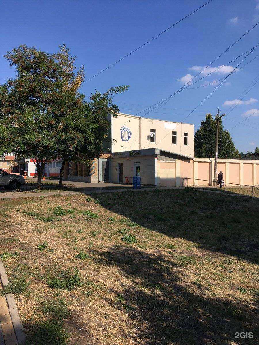 Отзывы на компанию Компания по ремонту обуви в Белгороде c фото - фотография 2 из 2