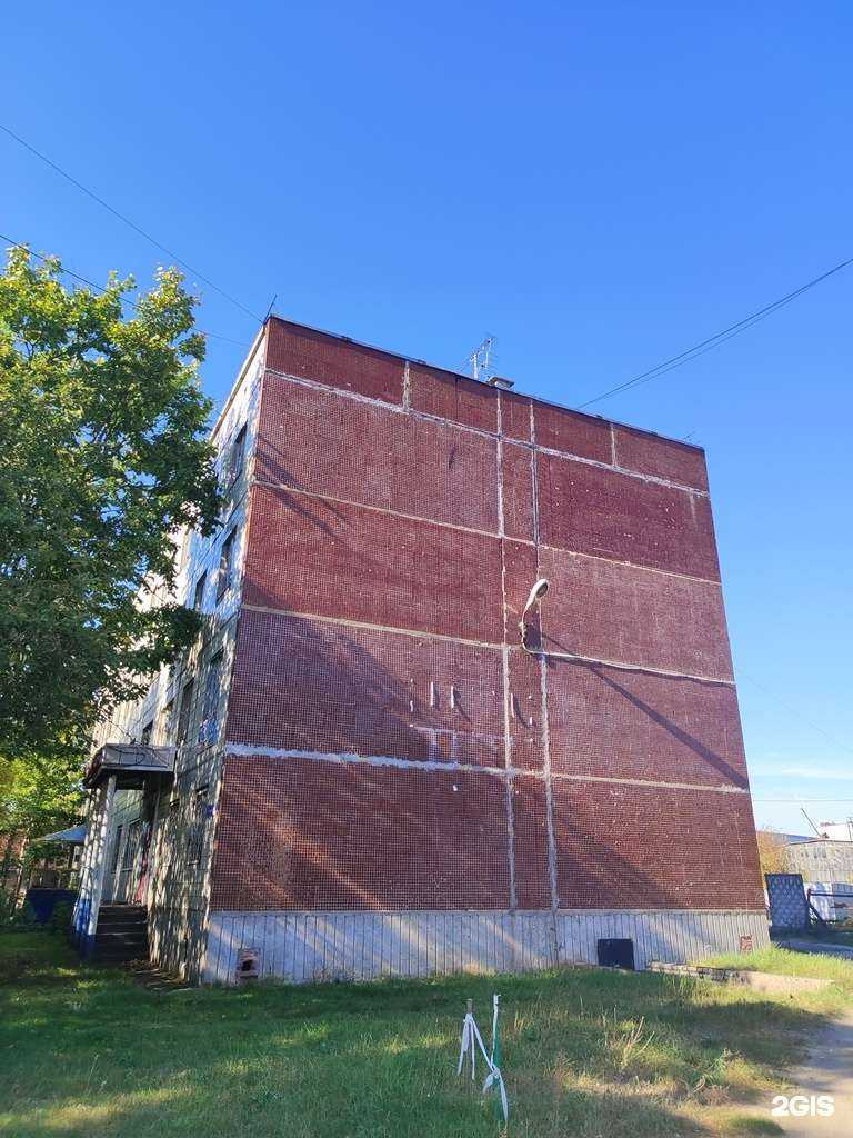 Отзывы на компанию Балтийская правовая группа в Кировске c фото