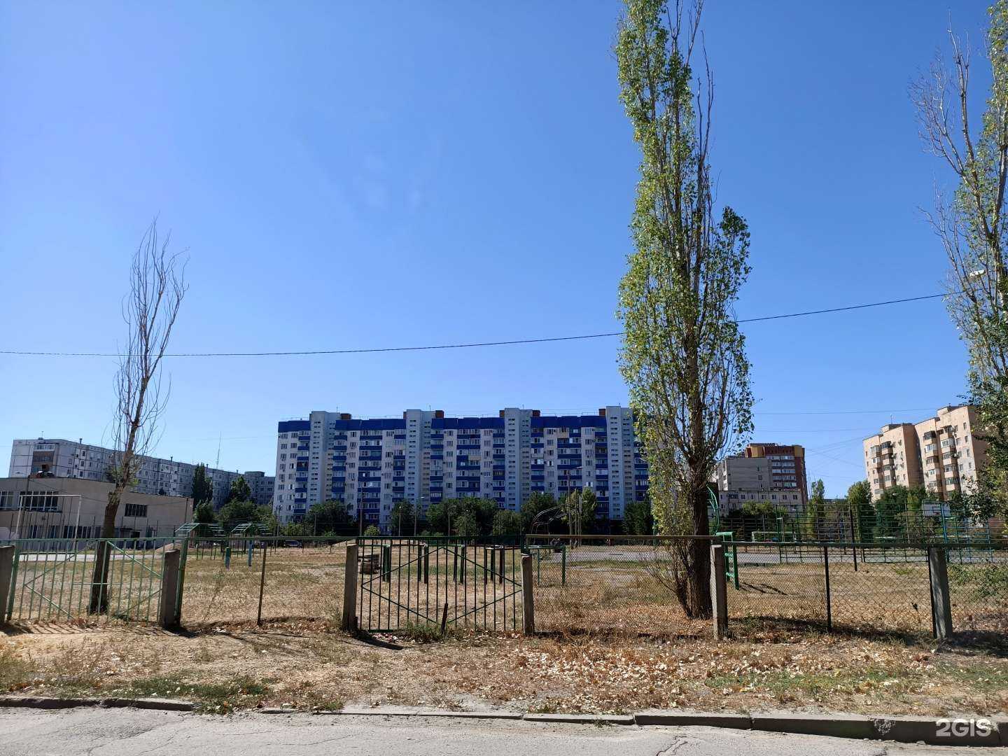 Отзывы на компанию Бьюти Фокус в Волжском c фото - фотография 2 из 2