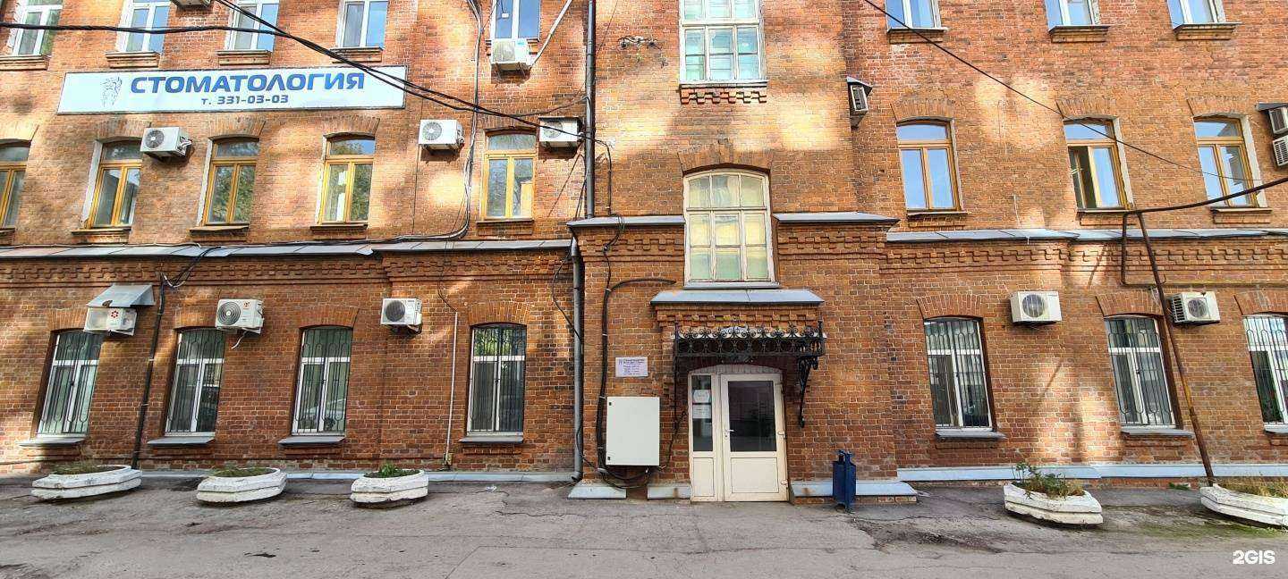 Отзывы на компанию Эстетдентклиник в Самаре c фото