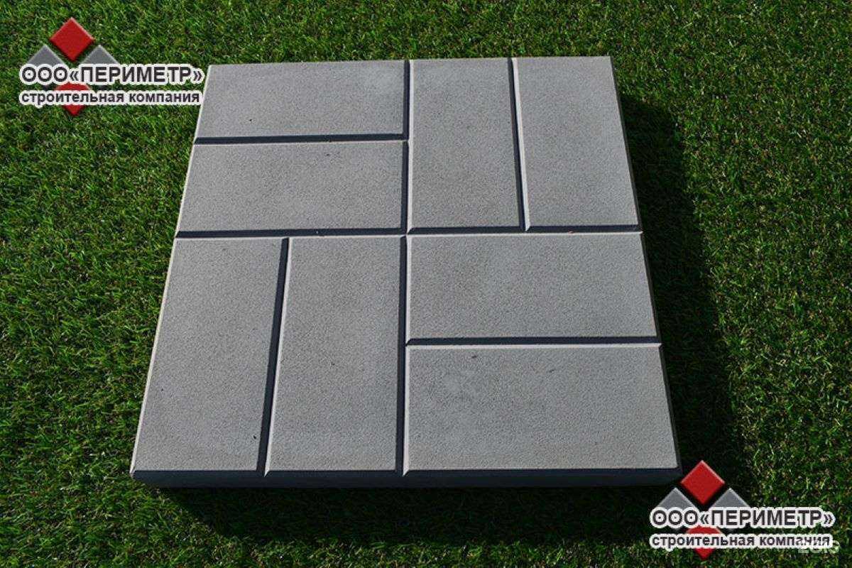 Отзывы на компанию Периметр в Омске c фото