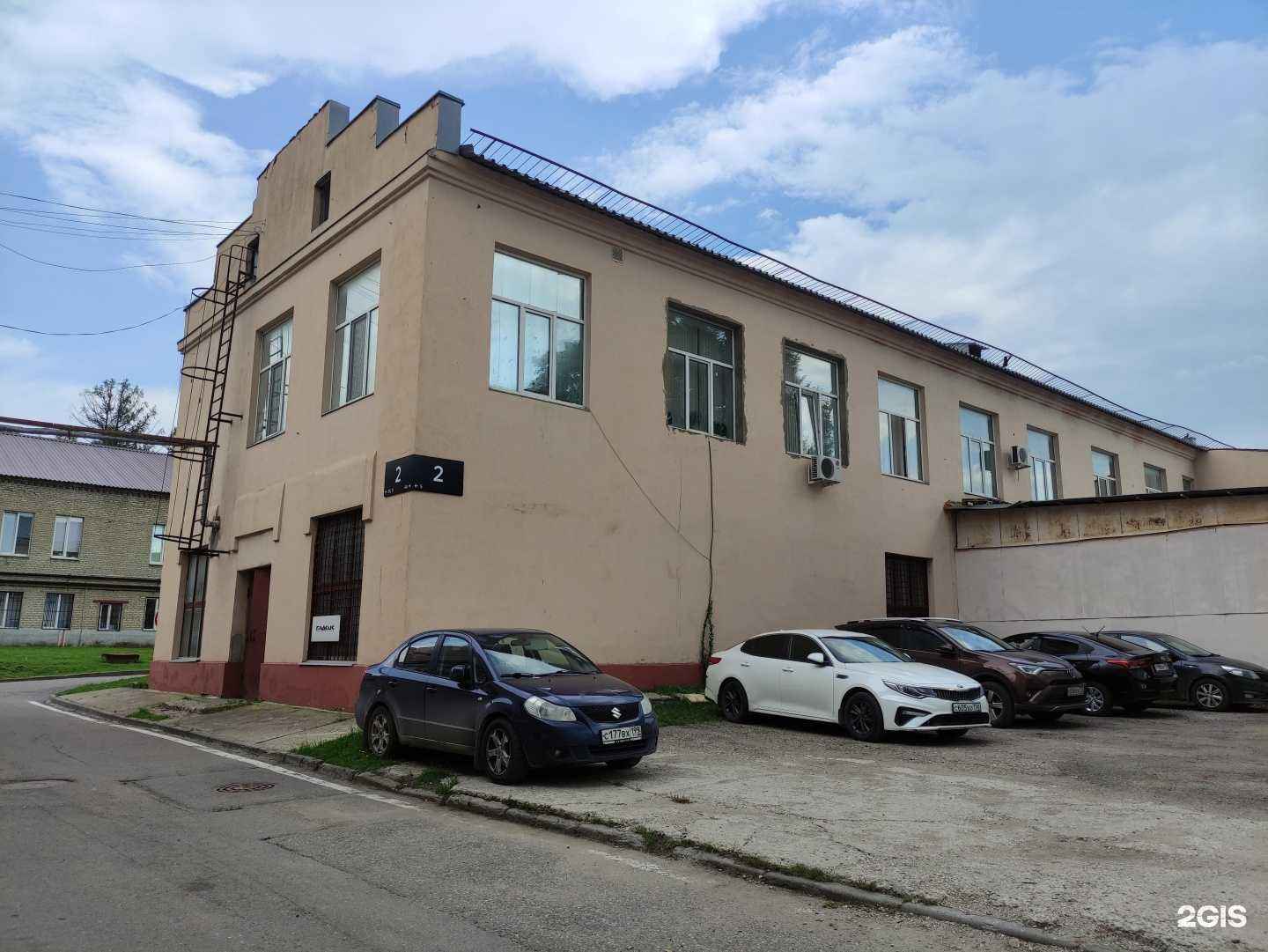 Отзывы на компанию Белый лис в Коммунарке c фото - фотография 2 из 2