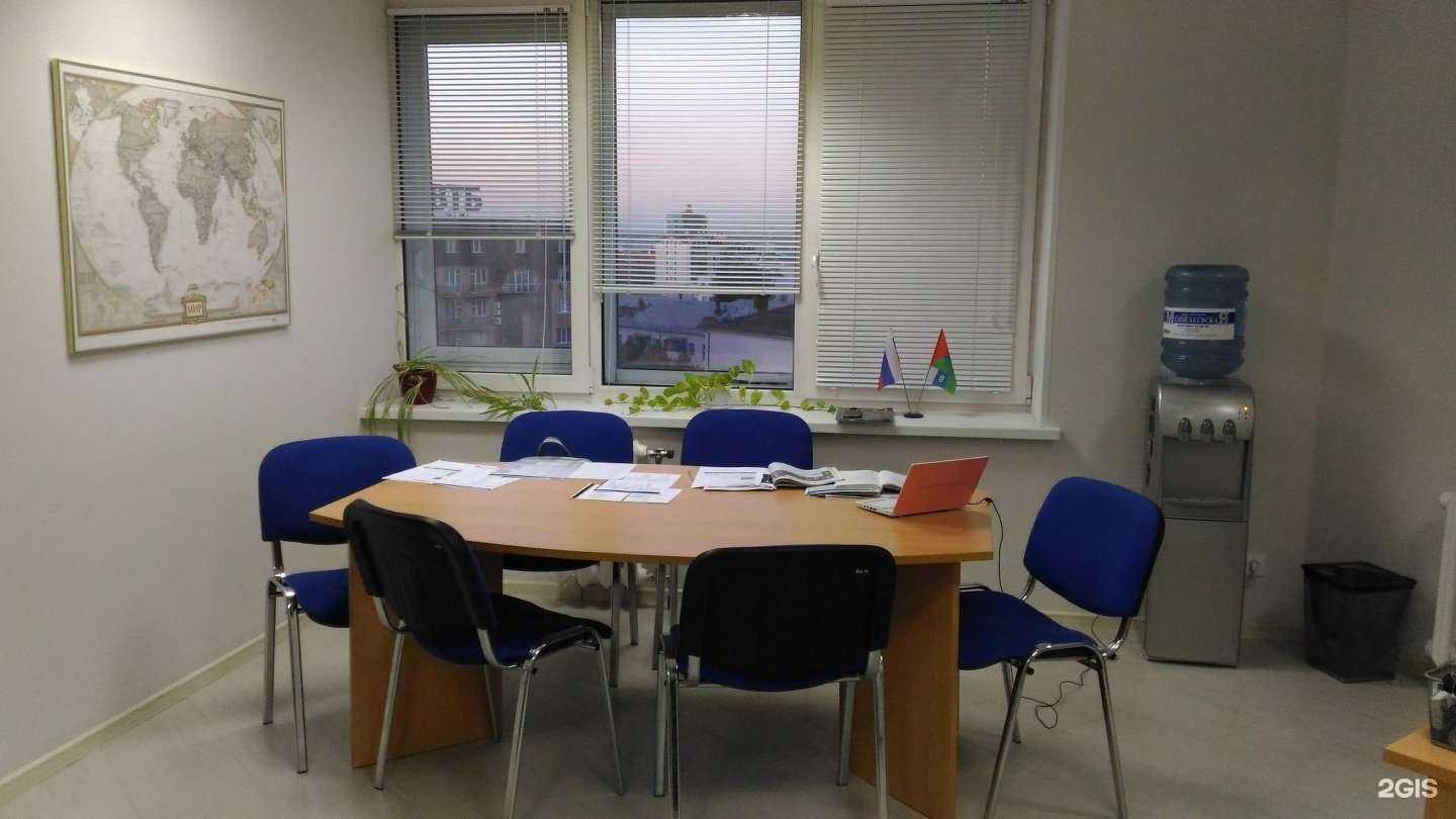 Отзывы на компанию Realtica в Тюмени c фото