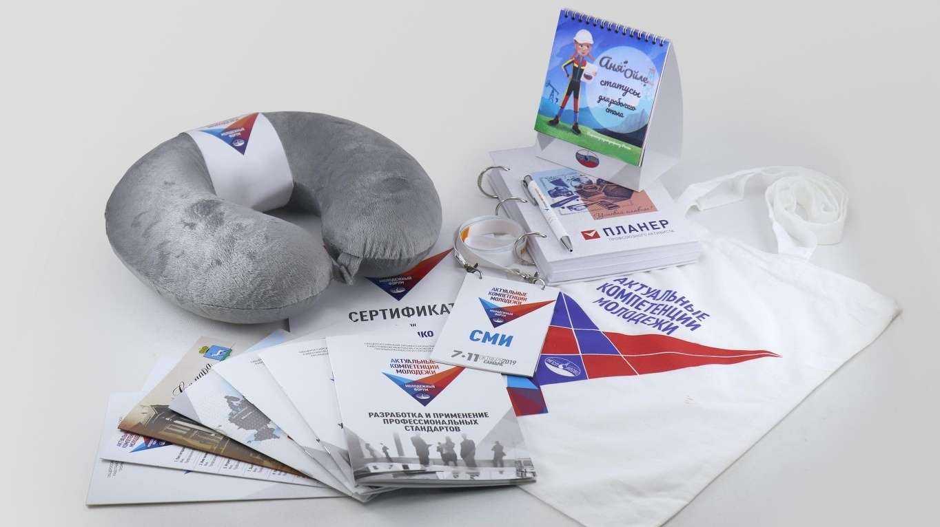 Отзывы на компанию Ассорти в Екатеринбурге c фото