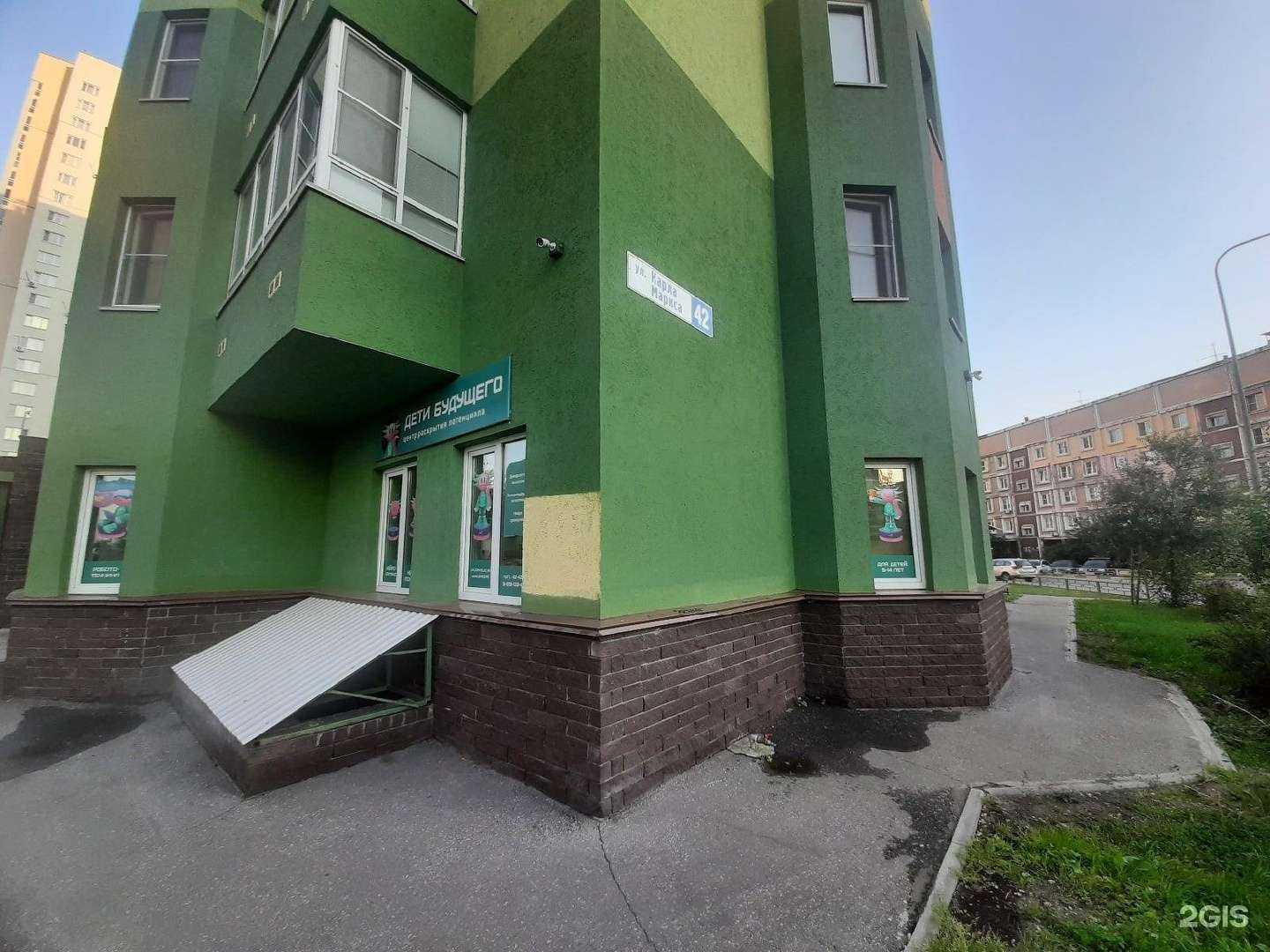 Отзывы на компанию Pro game в г. Нижний Новгород c фото