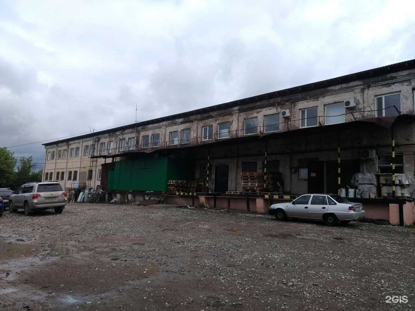 Отзывы на компанию Art-стиль в Уфе c фото - фотография 2 из 2