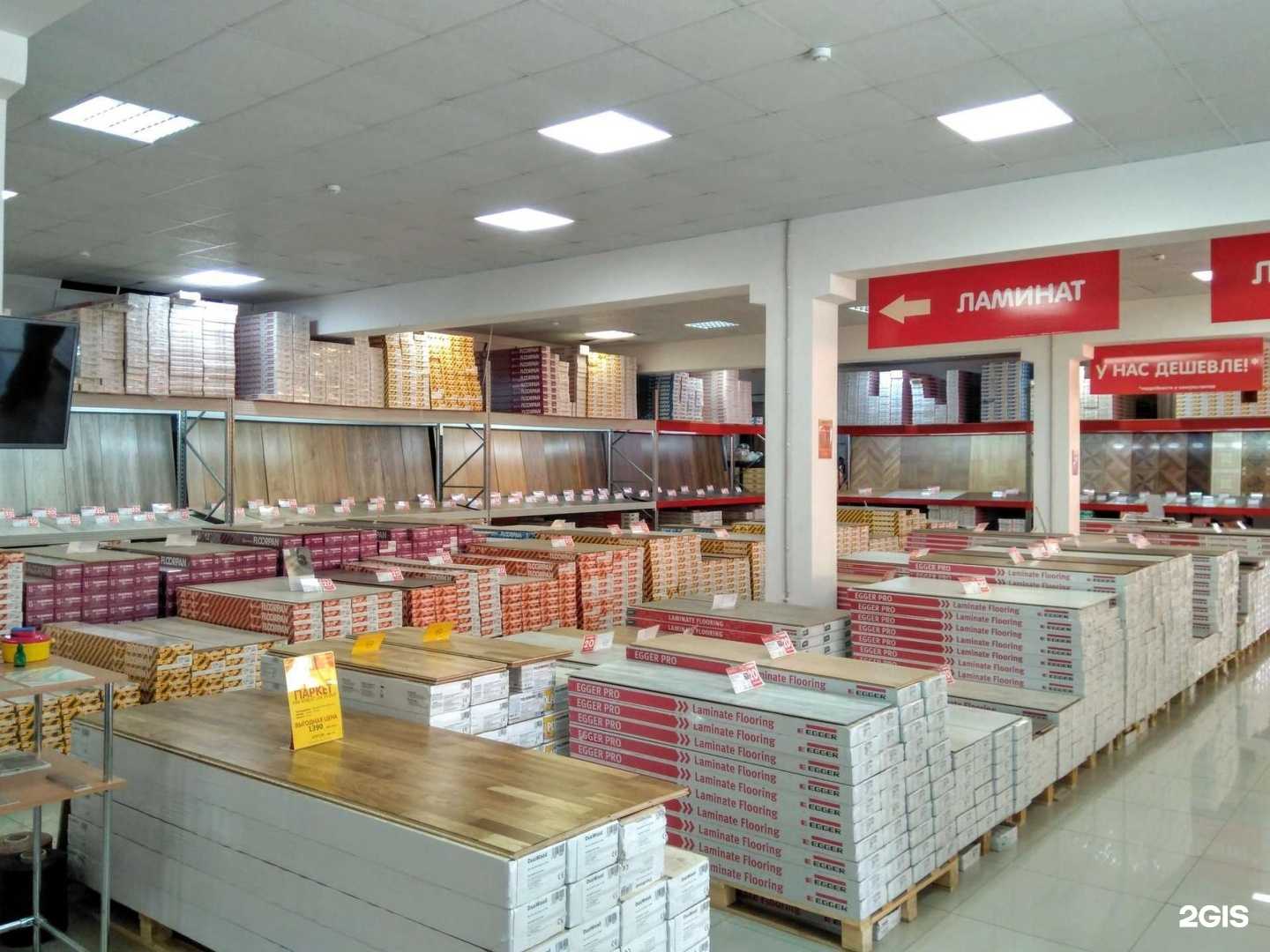 Отзывы на компанию Купипол в г. Пермь c фото