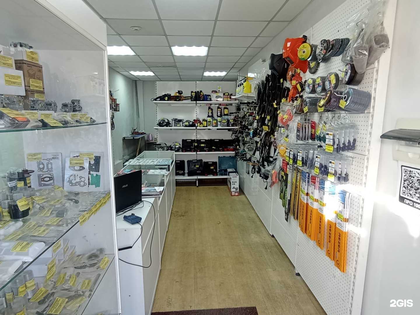 Отзывы на компанию Про100инструмент в Ижевске c фото