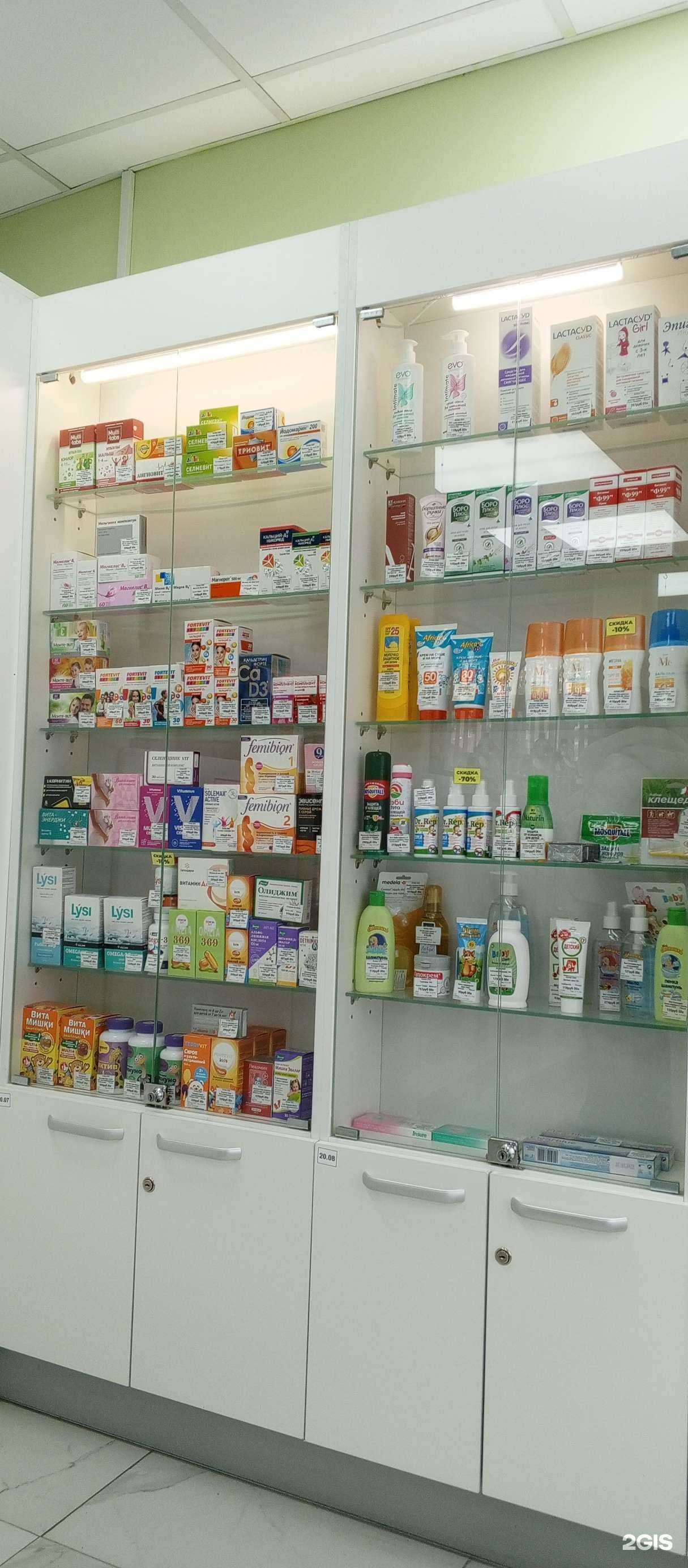 Отзывы на компанию Экономъ в Калуге c фото