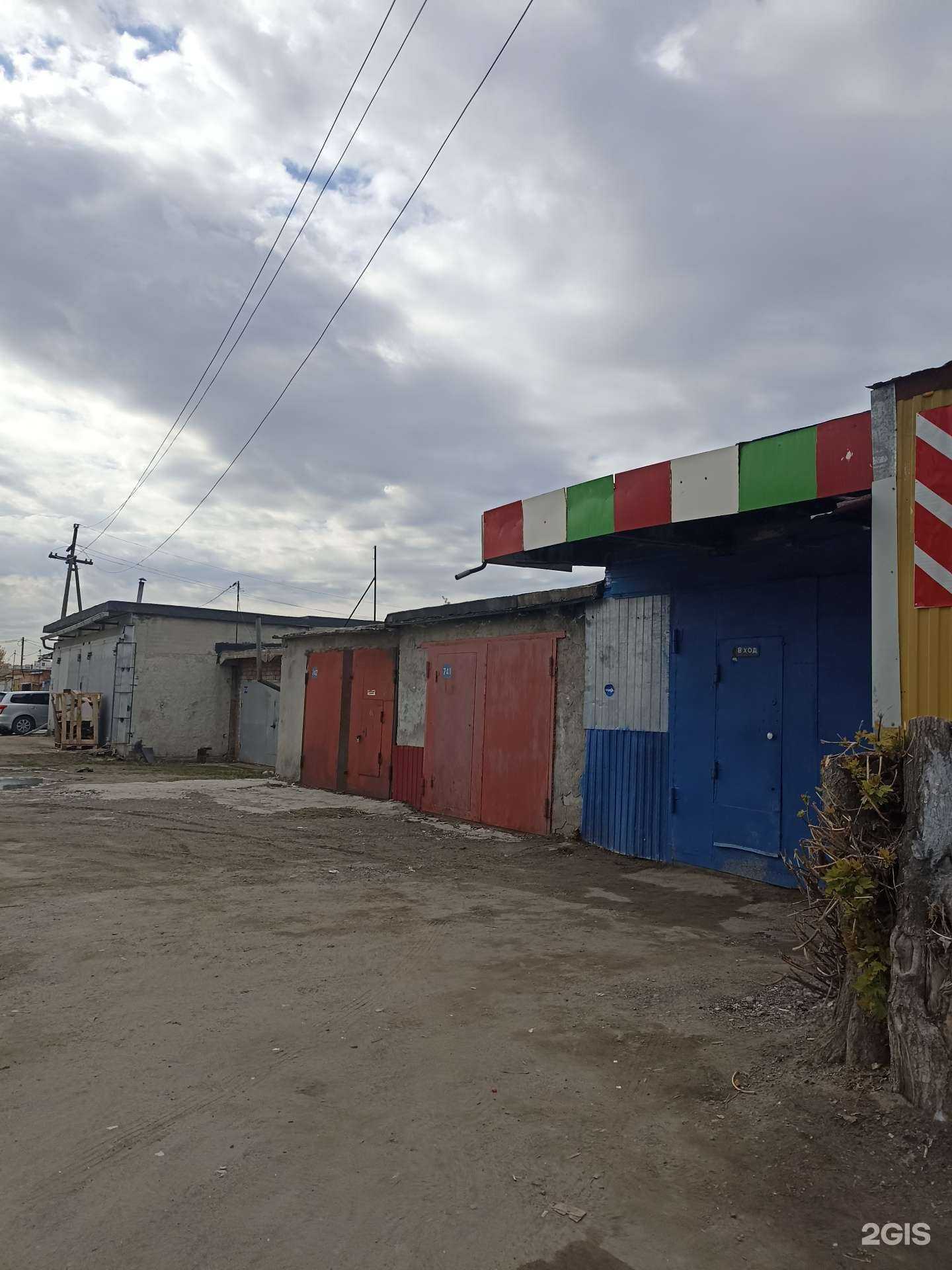 Отзывы на компанию Star_d auto в Тюмени c фото - фотография 2 из 2