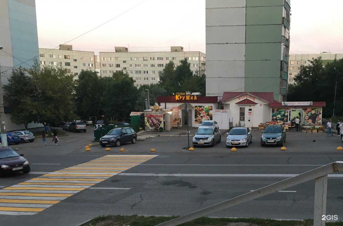 Отзывы на компанию Чистетика в Пензе c фото - фотография 2 из 2