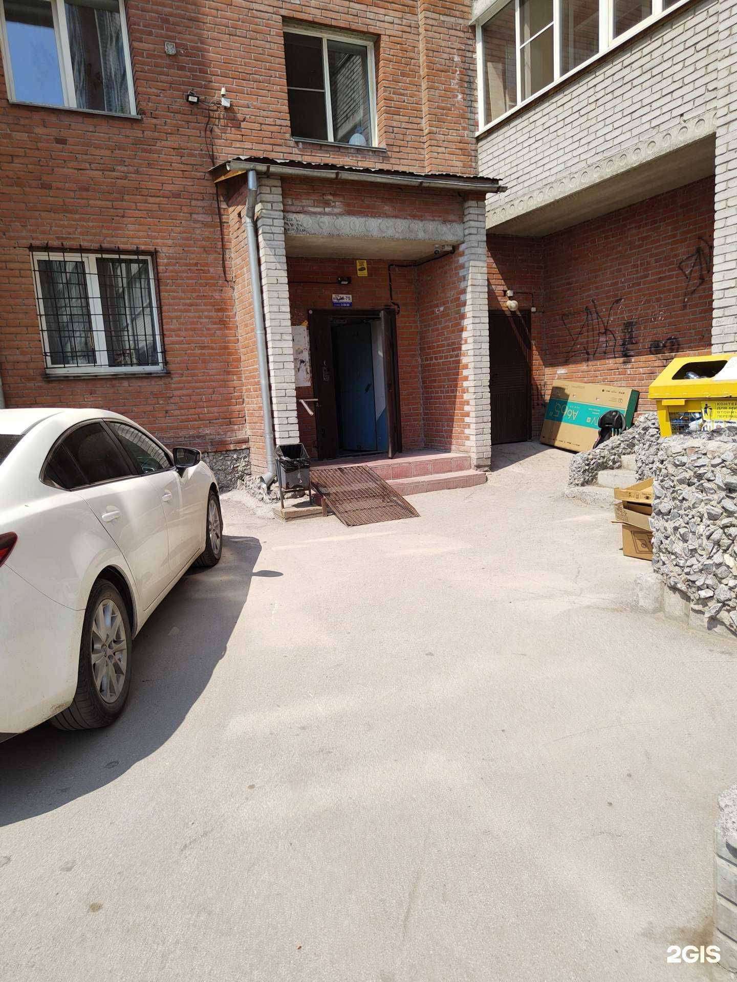 Отзывы на компанию Lbtechnology в Бердске c фото