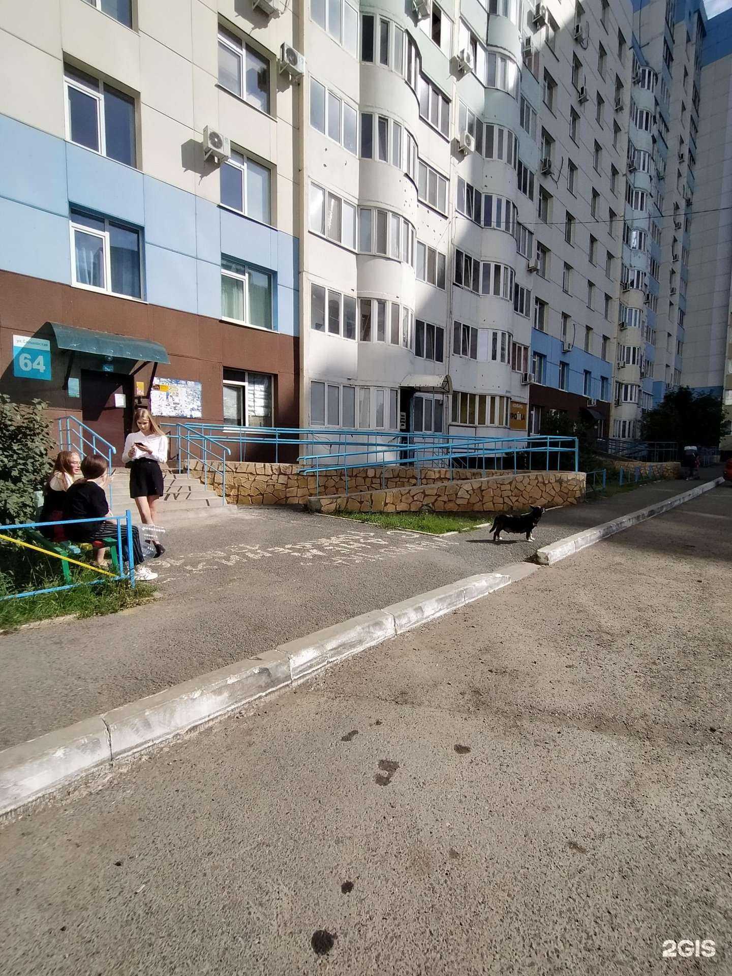 Отзывы на компанию Нравится в Оренбурге c фото - фотография 2 из 2