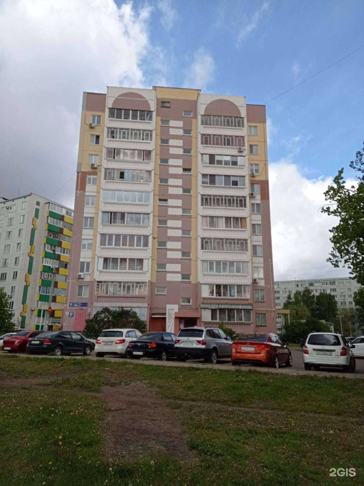 Отзывы на компанию George Stiralkin в Набережных Челнах c фото - фотография 2 из 2