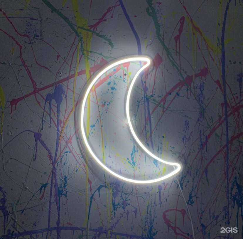 Отзывы на компанию Neonsalon в г. Екатеринбург c фото