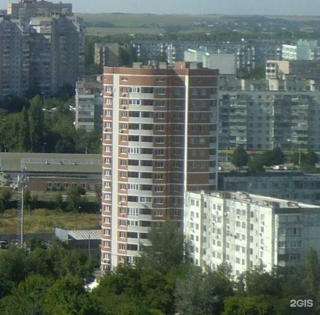 Отзывы на компанию Alpha-service в Ростове-на-Дону c фото - фотография 2 из 2