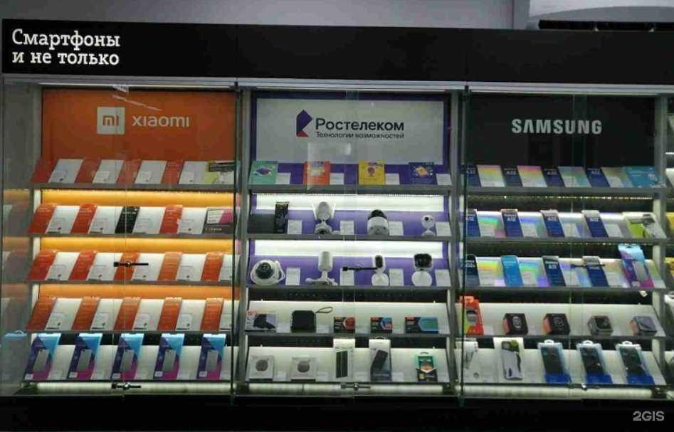 Отзывы на компанию t2 в Барнауле c фото