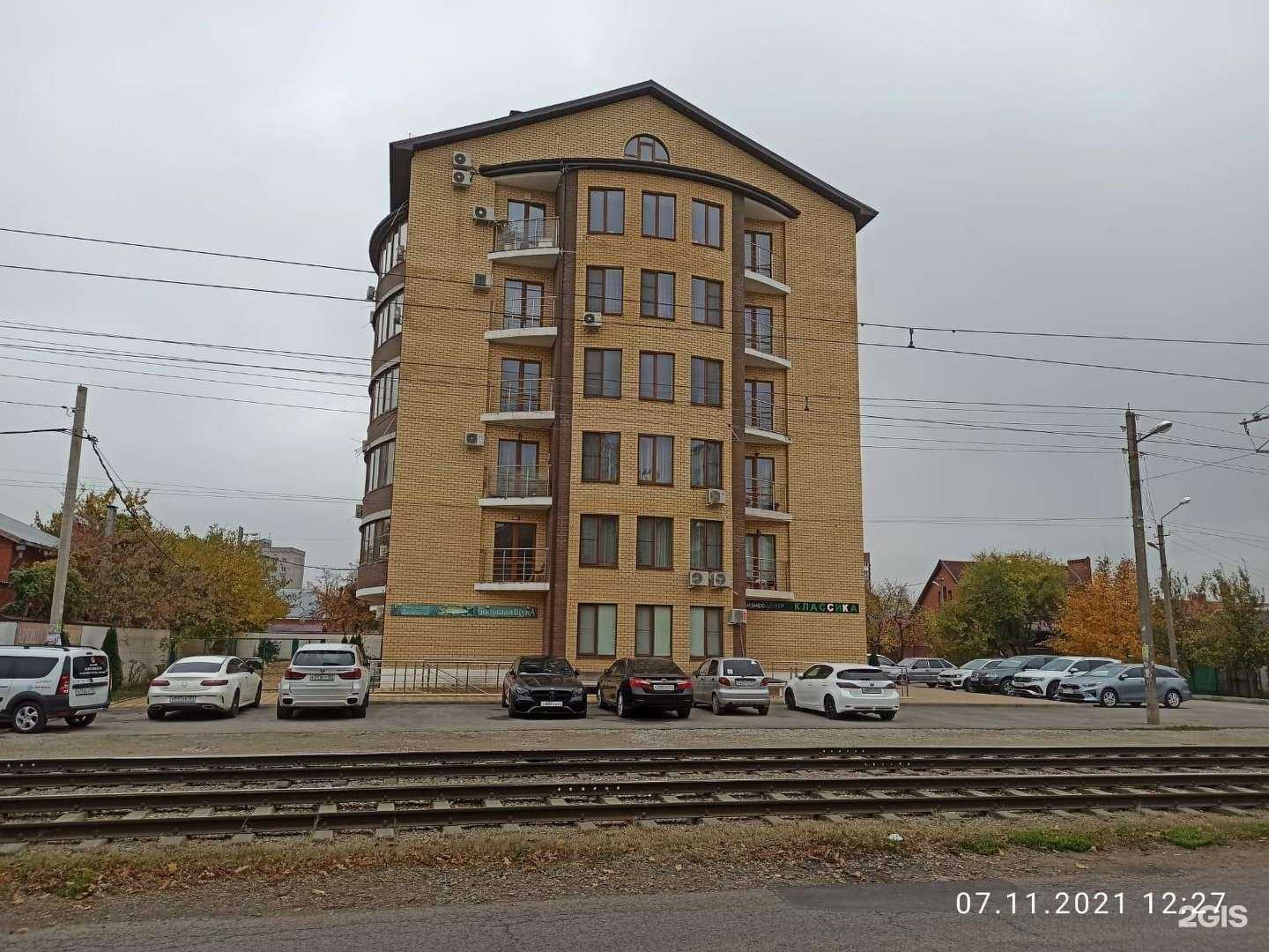 Отзывы на компанию Большая Щука в г. Краснодар c фото