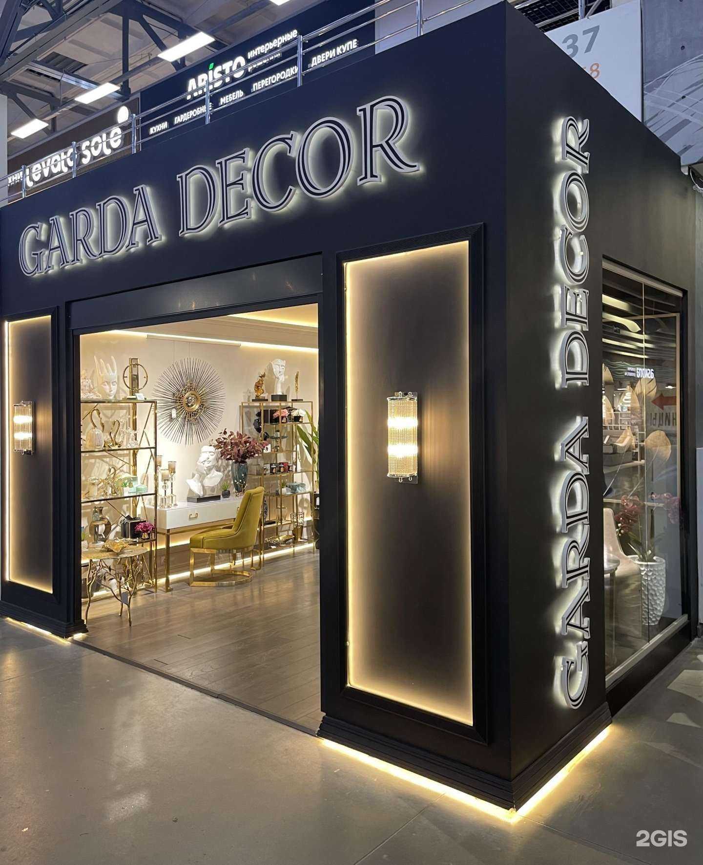 Отзывы на компанию Garda Decor в Новосибирске c фото