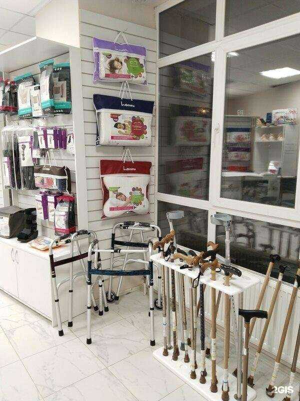 Отзывы на компанию Ортопедический салон в г. Подольск c фото