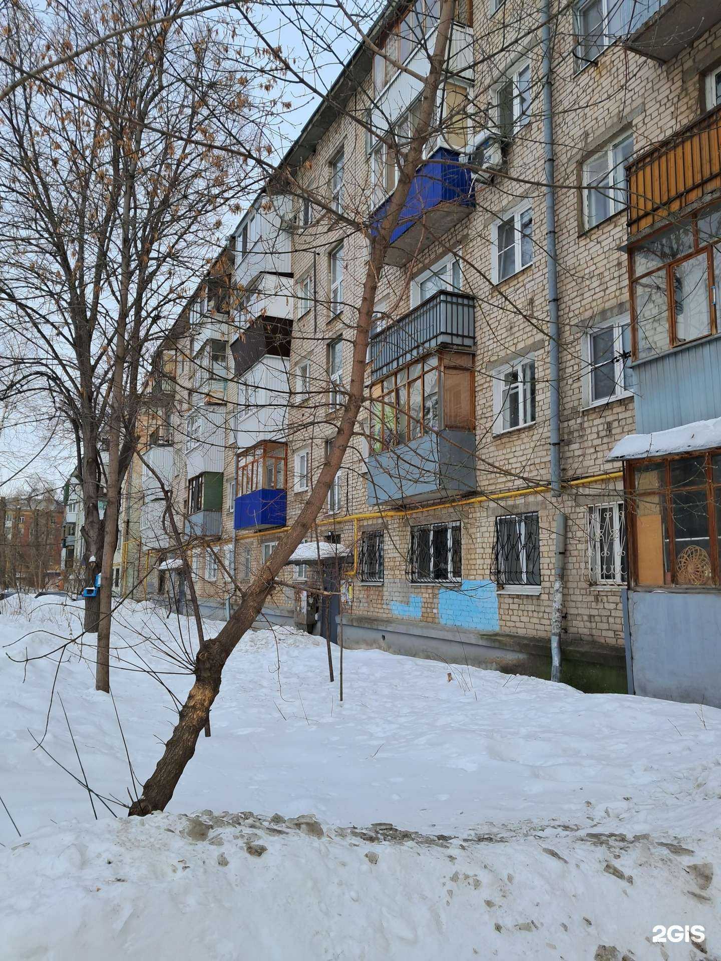 Отзывы на компанию PARTS63.RU в Самаре c фото - фотография 2 из 2