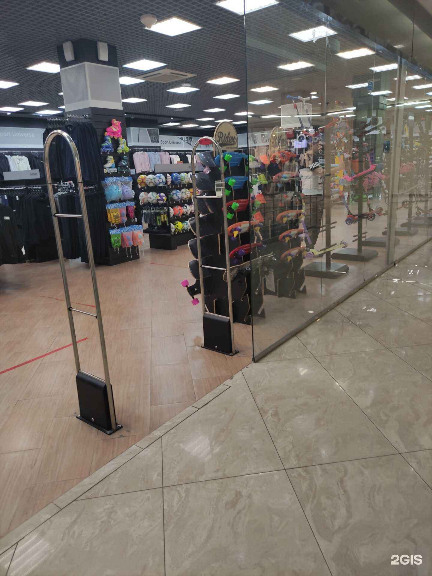 Отзывы на компанию Sport Universe в г. Коломна c фото