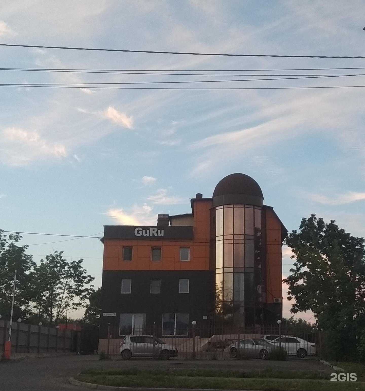 Отзывы на компанию Lady_zagar studio в Хабаровске c фото - фотография 2 из 2