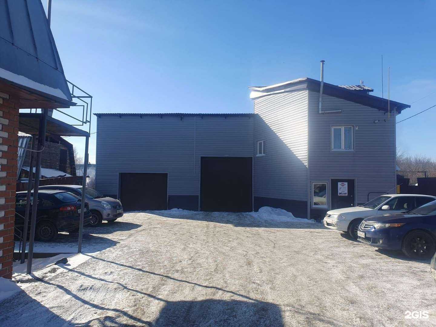 Отзывы на компанию Автополка в Барнауле c фото