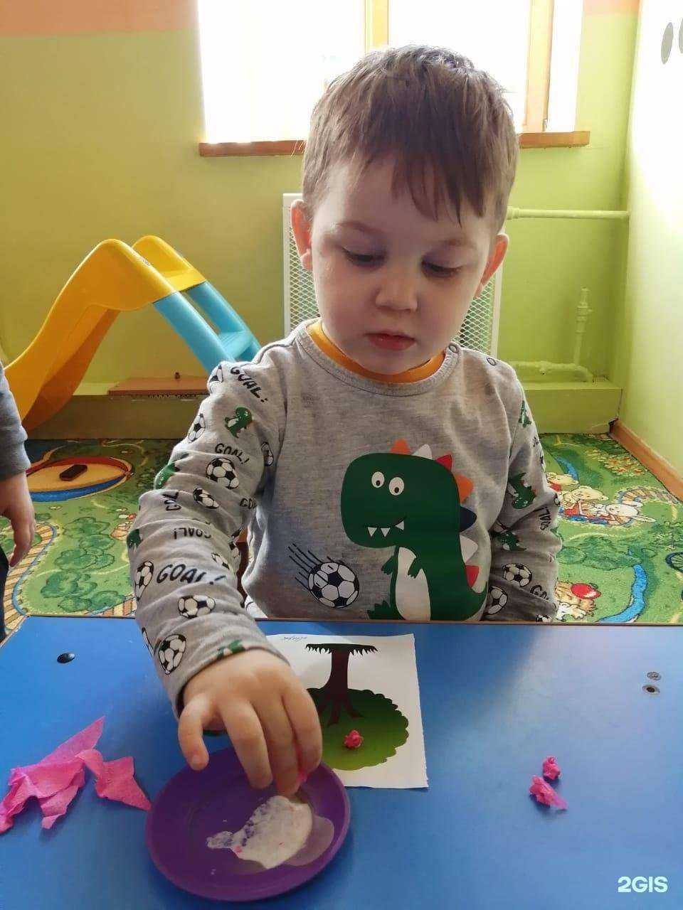 Отзывы на компанию Ладушки в г. Бийск c фото