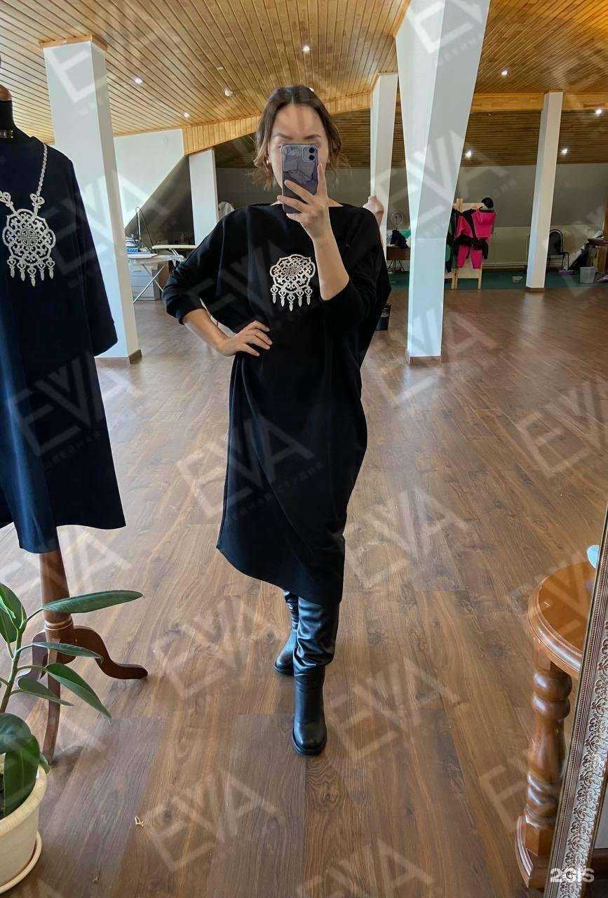 Отзывы на компанию Evva в Улан-Удэ c фото