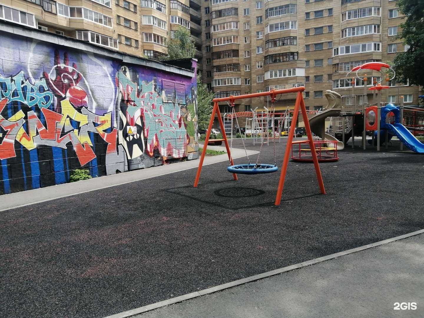 Отзывы на компанию Чанг в Екатеринбурге c фото - фотография 2 из 2