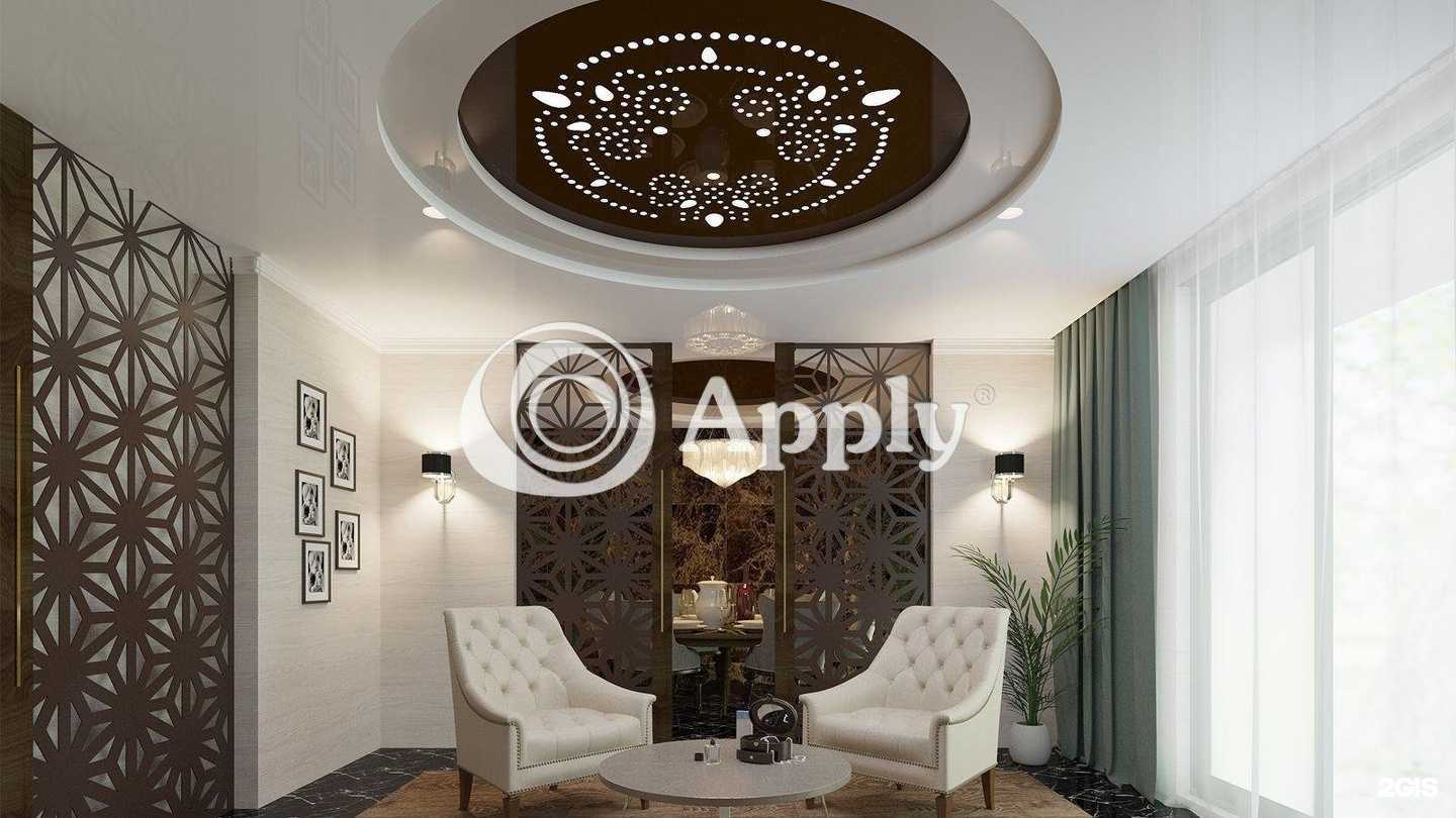 Отзывы на компанию Евро-формат в Саратове c фото