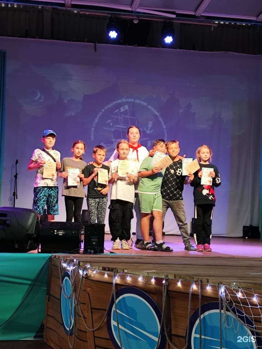 Отзывы на компанию Детский оздоровительный лагерь им. О. Кошевого в Хабаровске c фото