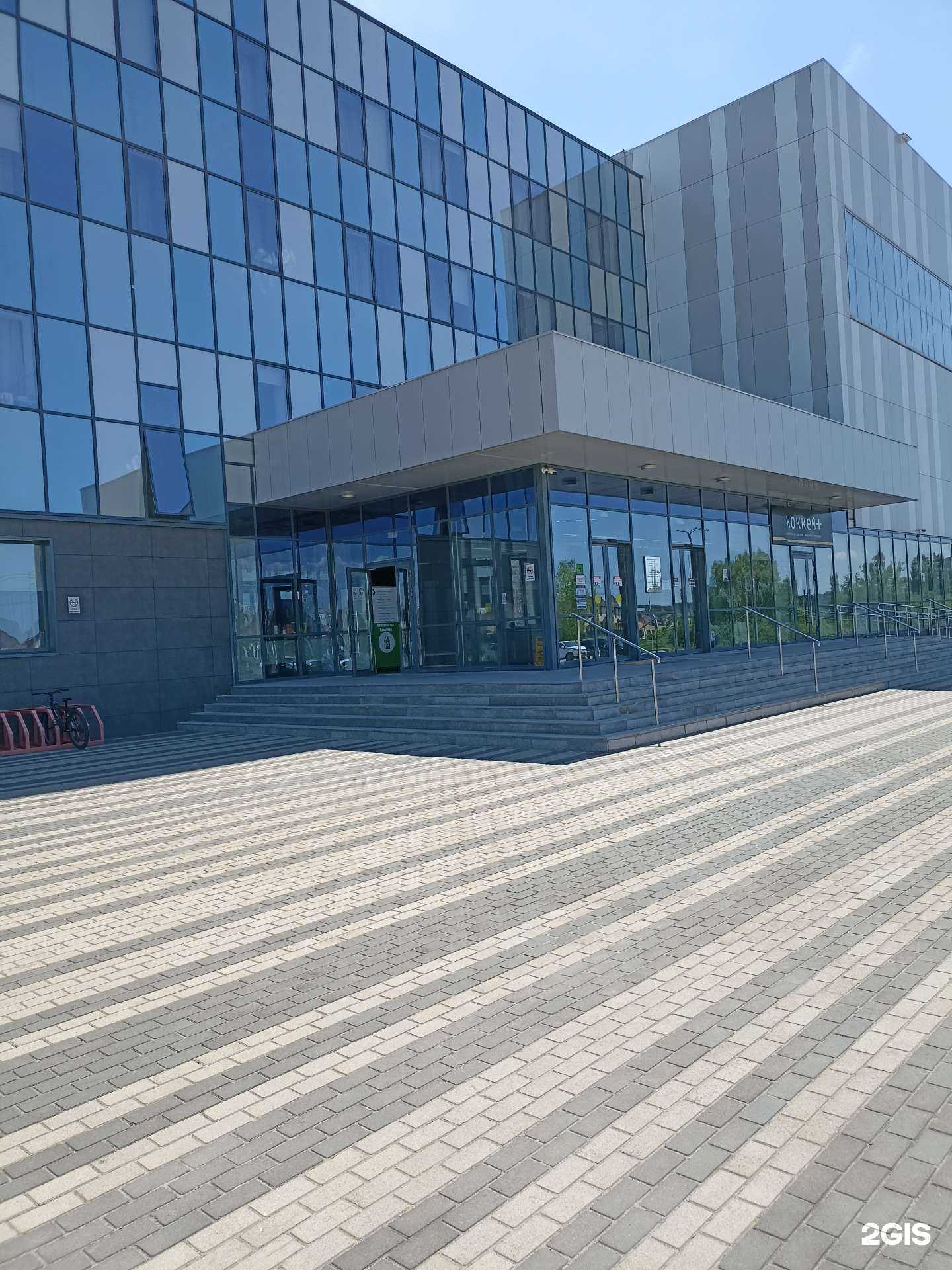 Отзывы на компанию Хоккей+ в Альметьевске c фото