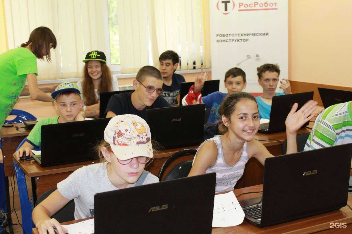 Отзывы на компанию Росробот в Красноярске c фото