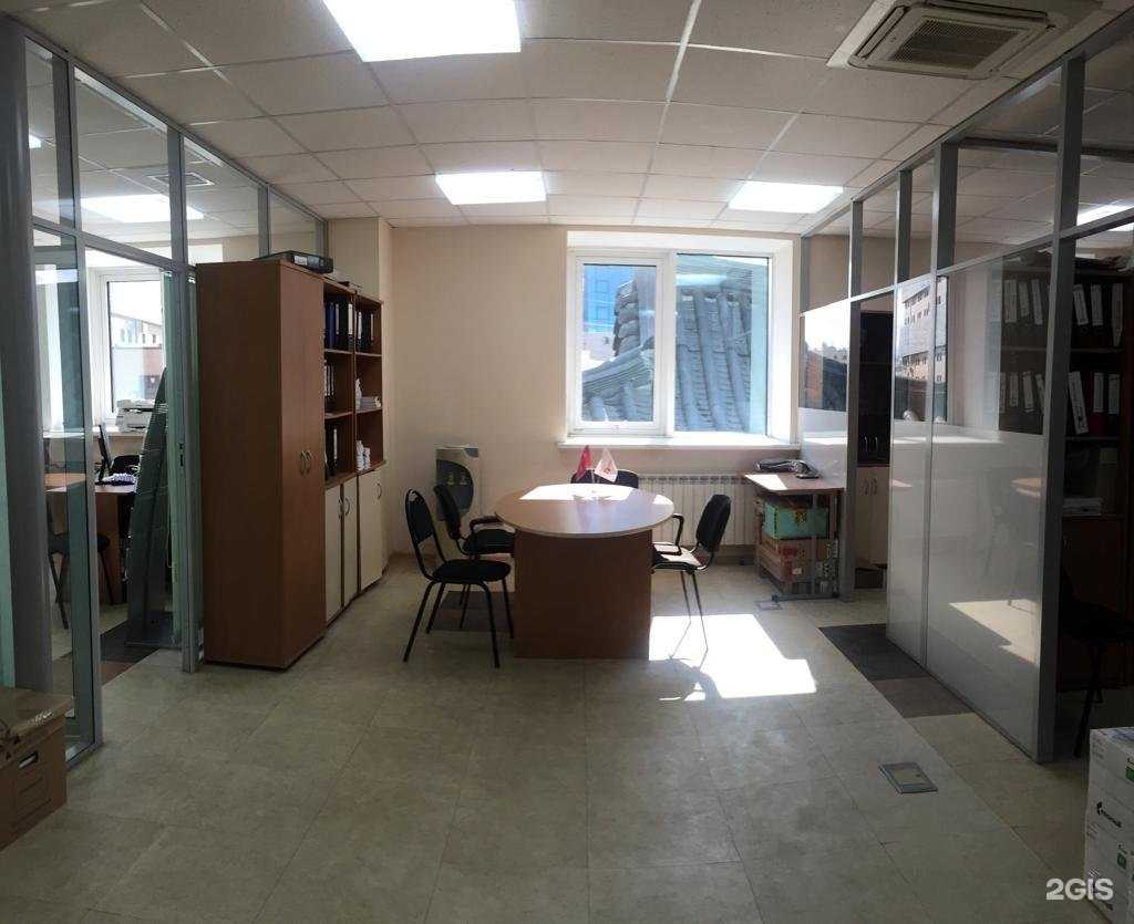 Отзывы на компанию Капитал Life в Якутске c фото